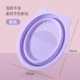 Purple Purple Rabbit Model】 мыть посуду