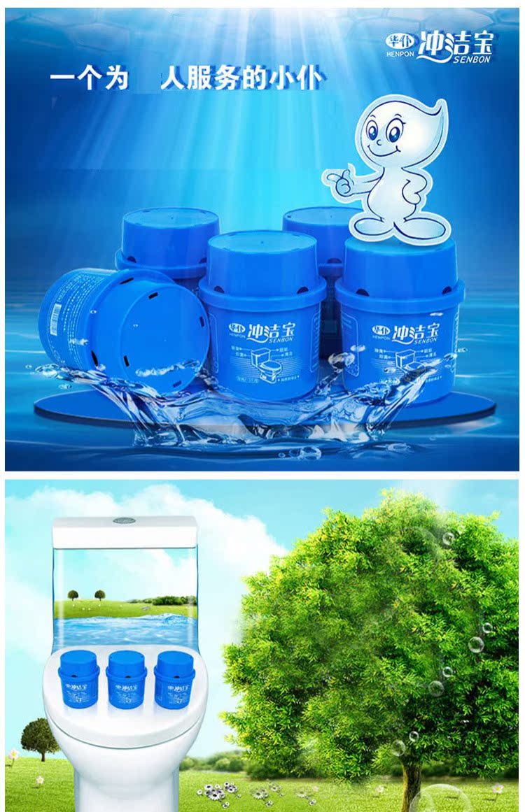 nước tẩy rửa dầu mỡ nhà bếp Blue Bubble Nhà vệ sinh Ling Nhà vệ sinh Chất tẩy rửa Nước tiểu Nước hoa Nhà vệ sinh Nhà vệ sinh Nhà vệ sinh Khử mùi - Trang chủ tẩy gạch nhà tắm