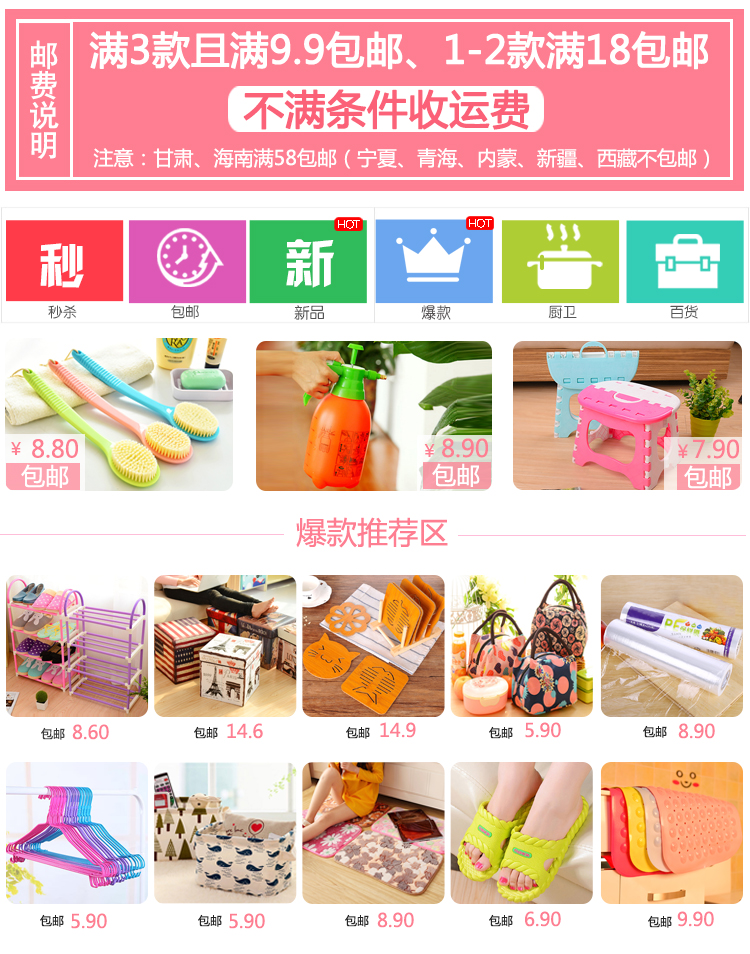 Sandales femme OTHER   en tissu - Ref 2672892 Image 6