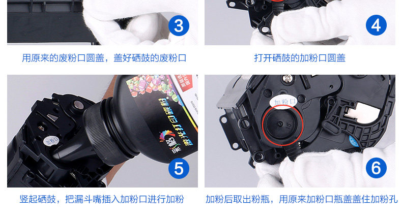 NPG-20 Carbon Powder Details_18.jpg