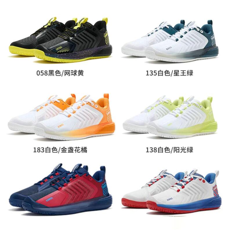 [Zhang Zhizhen's Same Style Boots] Kswiss/Gishiwei Tennis Shoes Ultrashot3 Men's Ks06988