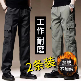 Autumn and winter velvet men's wear-resistant large size overalls