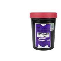 Original fit ADVANCE100 light-sensitive glue AD100 purple berries water oil two use type light-sensitive pulp 1 piece