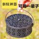 Mosquito-repellent incense tray holder household covered ash tray creative incense burner outdoor stainless steel mosquito-repellent incense box car temple