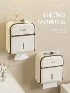 Phòng tắm hộp đựng khăn giấy vệ sinh punch-free hộp đựng giấy vệ sinh chống thấm nước treo tường cuộn giấy hộp đựng khăn giấy vệ sinh hộp đựng giấy vệ sinh cuộn lớn