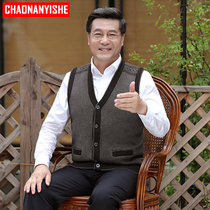 Elderly vest men Spring and Autumn cardigan warm vest knitwear dad waistless sleeveless sweater V collar thick