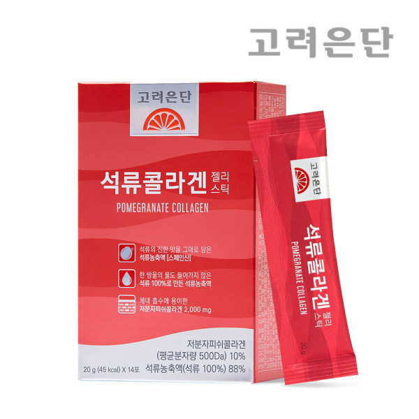 Korea Eundan Pomegranate Concentrated Low-Molecular Fish Collagen Jelly Strips 20g*14 Strips