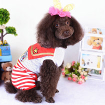 2022 Dog Clothes Winter Dress New Stripe Grid Red Soft Sleeveless Vest Teddy Autumn Winter Four Feet Clothes