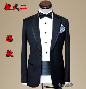 Costume homme en laine pour Quatre saisons - Ref 1556593 Image 9