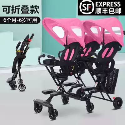 Triplets walking baby artifact trolley can sit and lie on the three-person trolley lightweight folding baby child child walking baby with baby