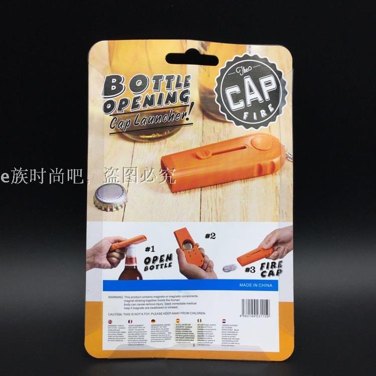 Máy đóng chai catapult sáng tạo Dụng cụ mở chai bia có thể ra mắt nắp chai tuốc nơ vít thanh rượu đặt tiệc vui ly vang