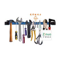 Magnetic tool holder Magnetic tool bar Strong magnetic magnetic strip Hardware tools tool tool adsorption magnet Storage magnetic strip