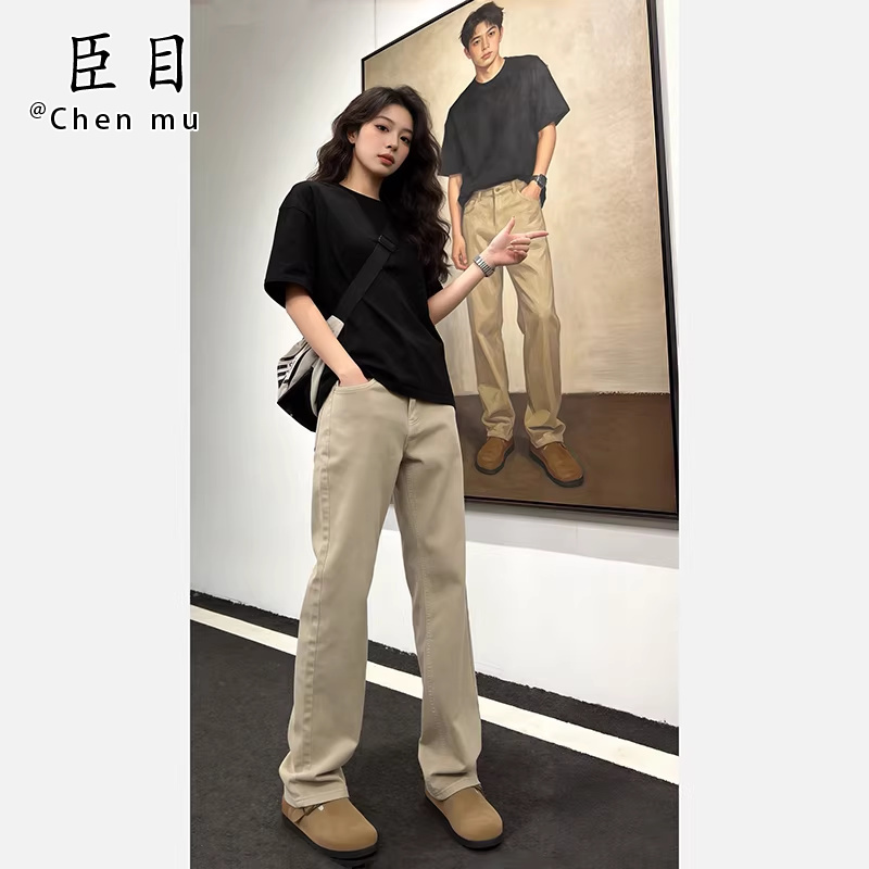 Khaki Slim Straight-Leg Jeans for Men, Summer Trendy Retro Slimming Pants, Cleanfit Casual Long Pants