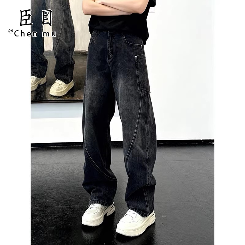 Black Guangzhou Xintang Curved Hem Jeans for Men, Spring Trendy Versatile Slim-Fit Pants, American Retro Casual Pants