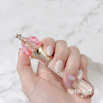 Clearance ~ Jeffree Star skin concealer magic wand J sister beauty girl stick concealer dark circles acne marks 3 4ml