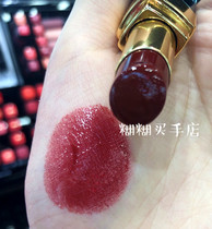 Mumbled method Chanel Chanel Coco Miss Coco Flash 70 106