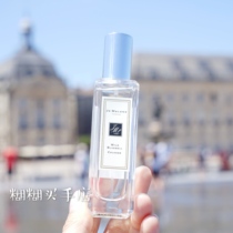 Gooey Jo Malone Perfume 30ml Blue Bluebell Orange Blossom Sea Salt English Pear