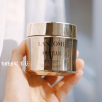 Mist home Lancome Lancome Jing pure cream moisturizing version Light version replacement core 60ml