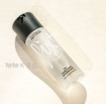 MAC MAC charm moisturizing makeup spray new quicksand spray moisturizing does not take off makeup 100ml