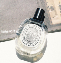 Mushy Home Diptyque Tiptik Perfume Rose Water Dusan Eau de Fragrance 50ml 75ml