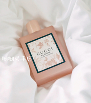 Gucci Bloom Eau de Toilette Womens Floral Fragrance 30ml 50ml