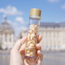 Mushroom Yaden gold rubber set apart ~ gold face capsule compact skin lightening 14ml