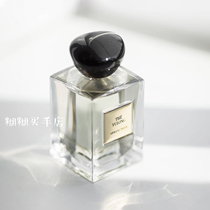 Paste Home ARMANI Armani Haute Couture Perfume Series Yulong Tea Fragrance Yulong Magic Sand 100ml
