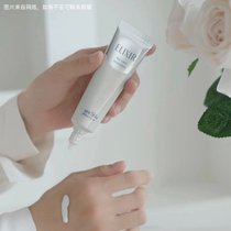 Paste Home Bonded Warehouse Hair Old Version Clearance ~ Yilisier Silver Tube Sunscreen Refreshing and Non-sticky 35ml