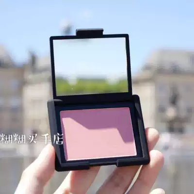 The family spot NARS blush climax deep throat Taj Mahal Behave sex appeal