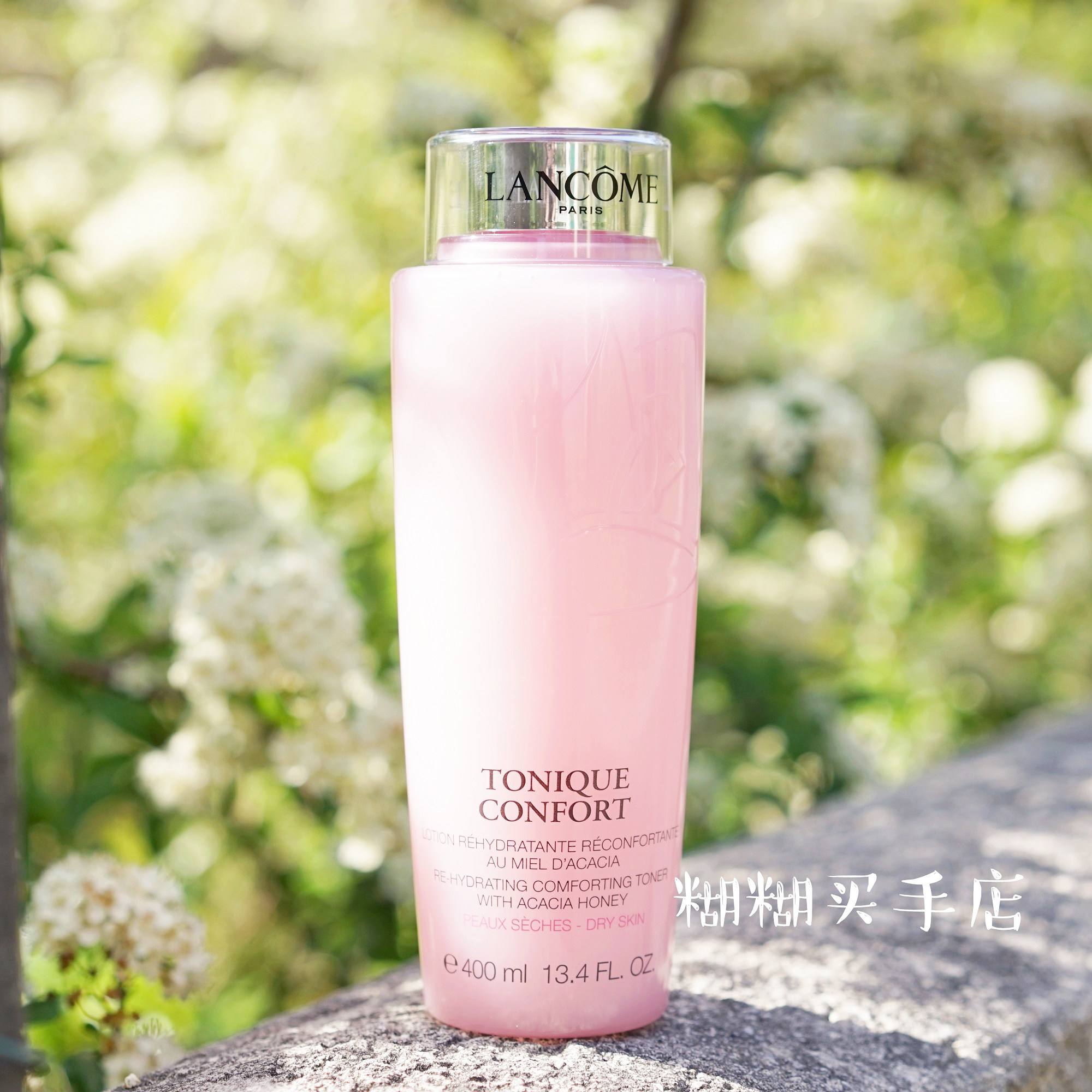 Mixed Home Lancome Lancome Classic Soft Skin Toner Toner Powder Water 400ml