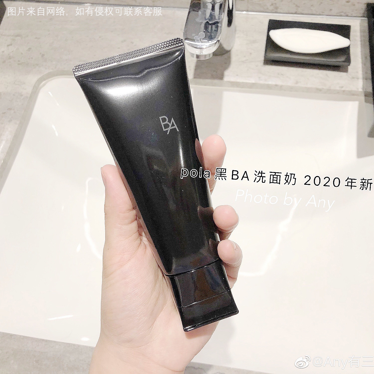 HOLA new POLA black BA cleaning breast wash 100g anti-glucose