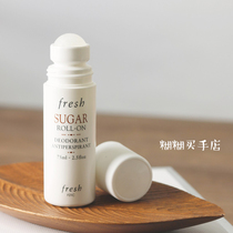 Mummy family FRESH Fu Lei Shi Yellow Sugar Ball Antiperspiration Dew ~ 75ml