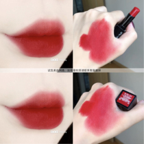 Mushroom Xiu Xiaohei Xiaoheifang Little Red Lipstick Lipstick MRD163 MBR784