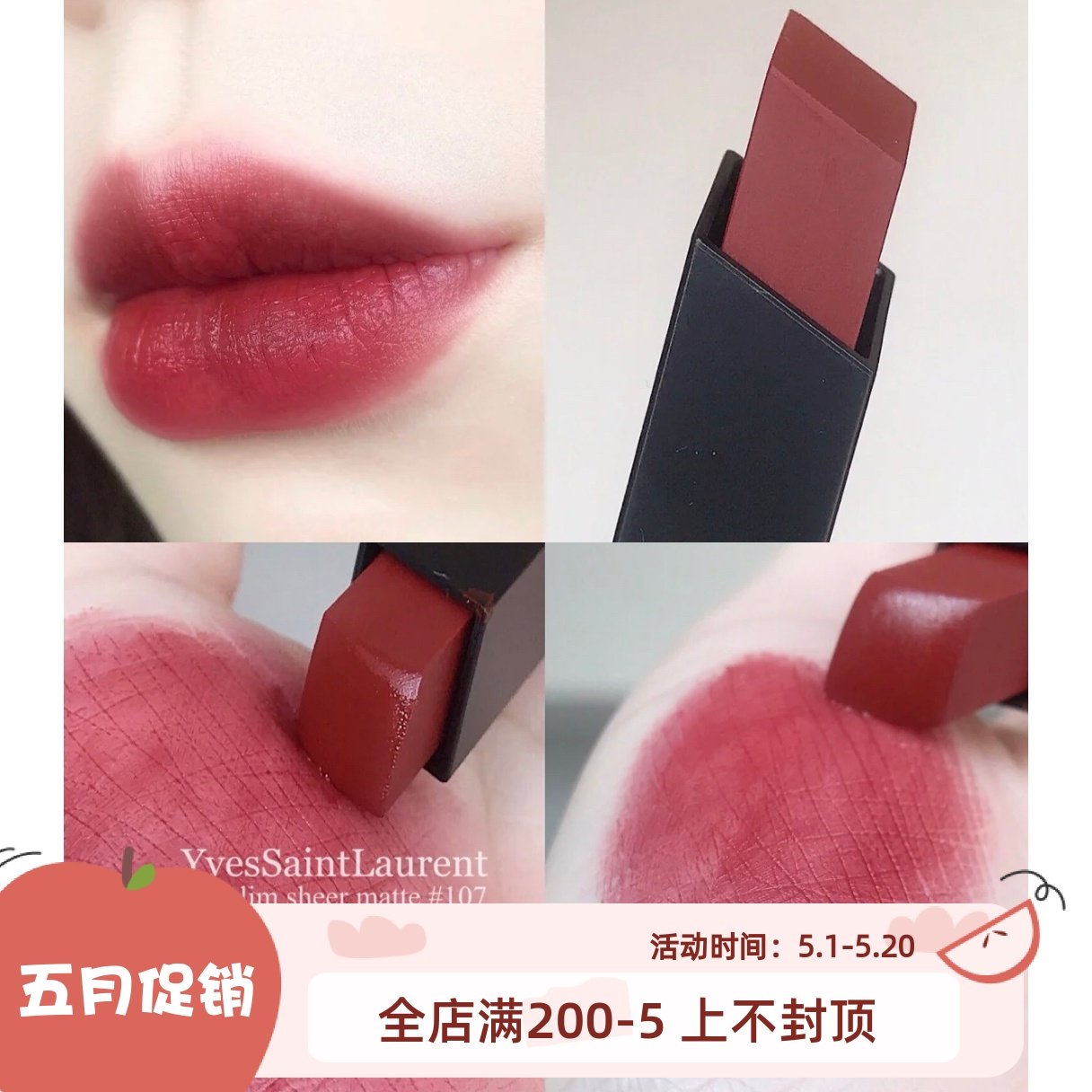 The 20-year special price of the family~St. Laurent YSL Small Silver Bar 107 wine red-brown~