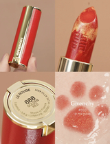 Givenchy Givenchy thick tube matte lambskin lipstick 306 307 333 888