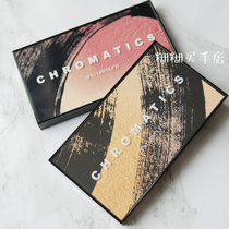 Mummory special offer ~ Ushura 20-year limited edition 9-color eyeshadow plate sunset Cherry