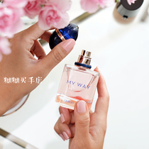 Mummy home ARMANI ARMANI 20 years new womens perfume MY WAY 30ml 90ml