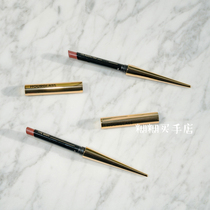 Puddle home Hourglass gold pipe lipstick At night secretly I ve been