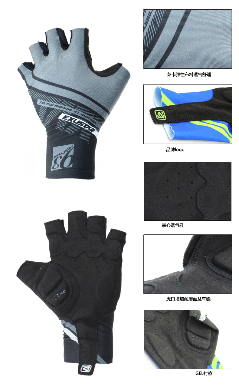 Gants de cyclisme mixte EXUSTAR - Ref 2254966 Image 15