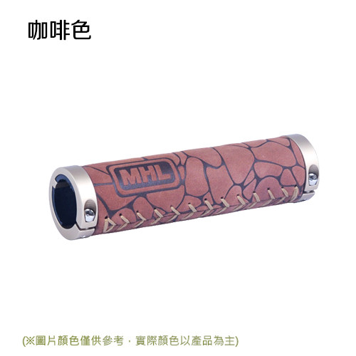 Poignées de vélo - Ref 2355203 Image 16