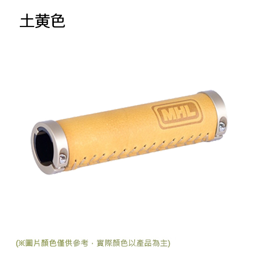 Poignées de vélo - Ref 2355217 Image 17