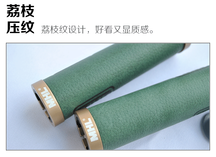 Poignées de vélo - Ref 2355217 Image 10