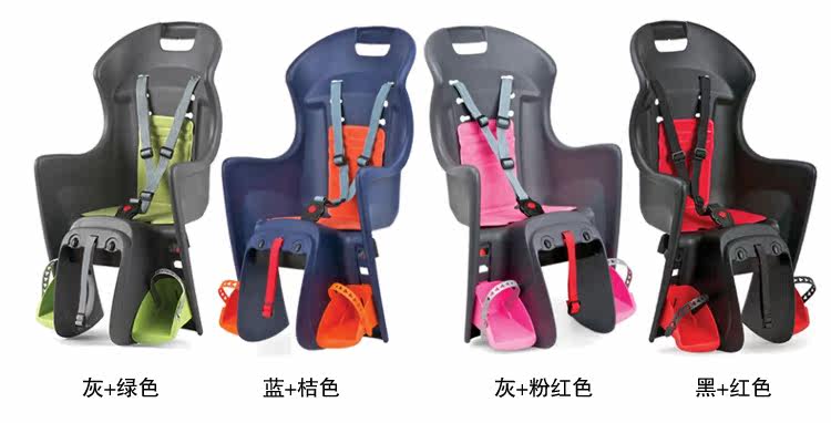 siège enfants pour vélo POLISPORT - Ref 2438027 Image 11