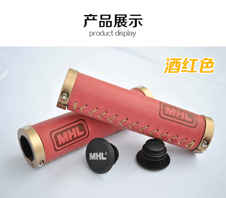 Poignées de vélo - Ref 2355217 Image 11