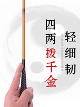 Light Vegan Crucian Fishing Rod Fishing Rod 28 Tune Ultra Light Super Hard Imitation Bamboo Festival Fish Rod 37 Tuning Carbon Table Fishing Rod