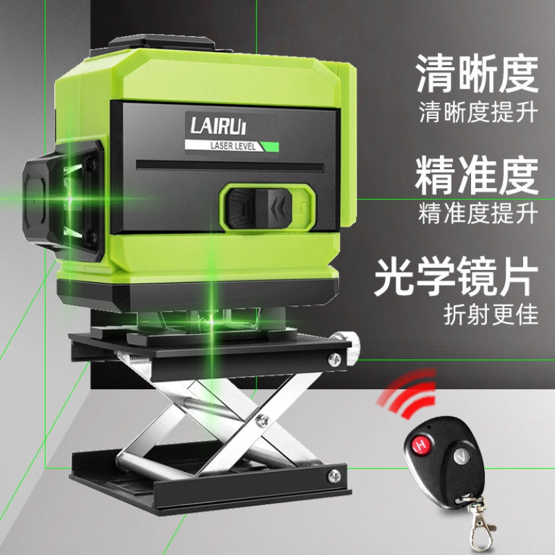 Strong light thin line level high precision sticker Wall instrument outdoor engineering Germany super bright blue light 8 12 16 lines