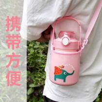 Internet celebrity big belly cup cup set universal large-capacity water cup protective cover thickened Xun drop cloth cover with strap water cup bag