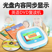 máy nghe nhạc mp4 samsung Newman DVD-L680 DVD di động Walkman U đĩa Sinh viên CD Tiếng Anh Học tập CD Player Repeater - Máy nghe nhạc mp3 máy nghe nhạc sony bluetooth