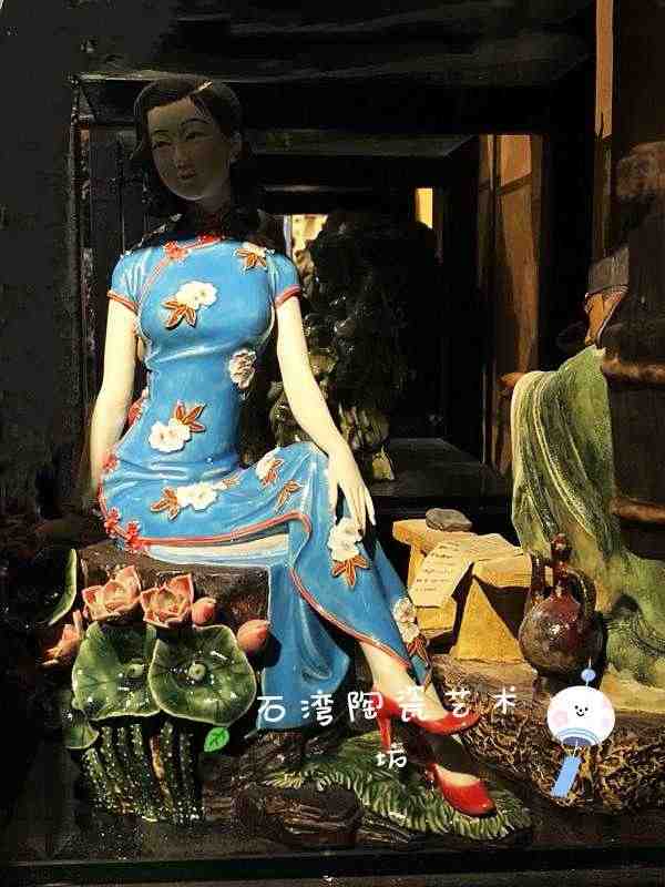 中国古美術品林偉東手製　精品　富貴 骨董 中国古美術 陶磁器 美人彫刻 アンティーク 置物 林偉東