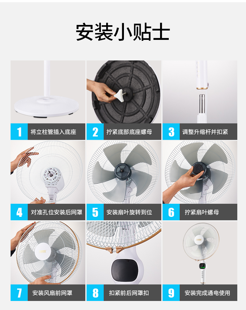 quạt hơi nước nakami Đôi Hạnh phúc Quạt điện Quạt sàn hộ gia đình Bảy lá Gió Máy tính để bàn Điều khiển từ xa Tần số Di chuyển Đầu ký túc xá Quạt tiết kiệm năng lượng - Quạt điện quạt trần senko
